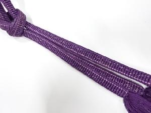 正絹　手組帯締め